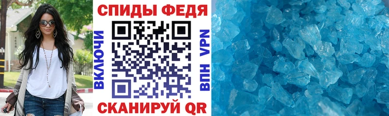 АМФЕТАМИН VHQ  Цоци-Юрт 