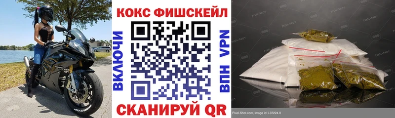даркнет сайт Цоци-Юрт Cocaine 98%