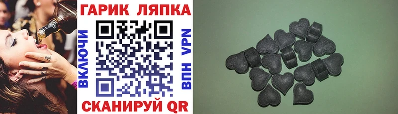 Гашиш VHQ  Цоци-Юрт 