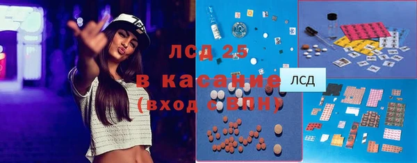 МДПВ Беломорск
