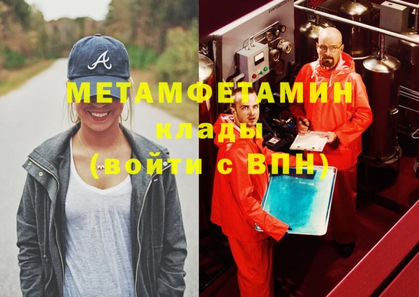 МДПВ Беломорск