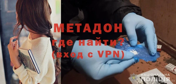 PSILOCYBIN Белокуриха