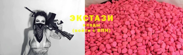 МДПВ Беломорск