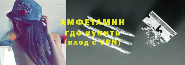 МДПВ Беломорск