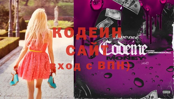 МДПВ Беломорск