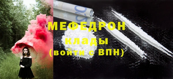 МДПВ Беломорск