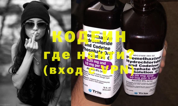 герыч Белоозёрский