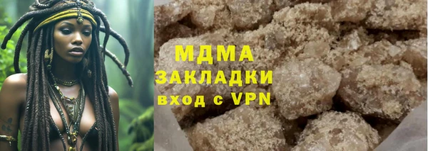МДПВ Беломорск