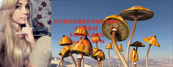 герыч Белоозёрский