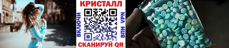 MEGA ссылки  Цоци-Юрт  Метамфетамин Декстрометамфетамин 99.9%  магазин  наркотиков 